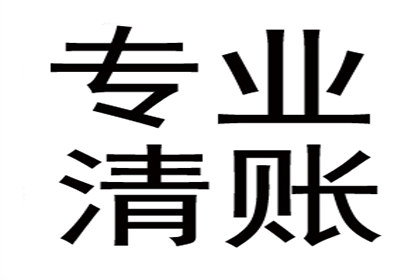 银行如何告知信用卡欠款情况